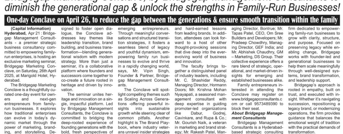 Featured on Capital Information about Bridgegap Marketing Conclave